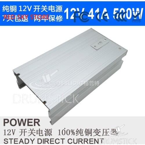 Factory direct LED switching power supply 12V 40A 500W lamp with light box monitor 12V500W power transformer
