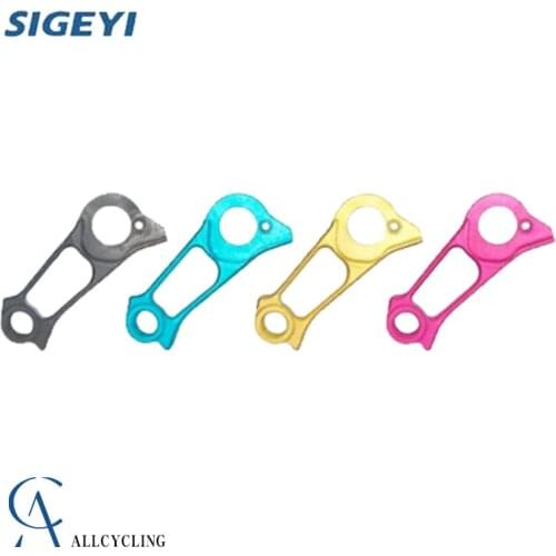 Sigeyi CYN-TH1 CYN-QR1 Road Bike Frame Integrate Rear Derailleur Direct-Mount Hanger For Canyon Disc Brake Version Rim Brake