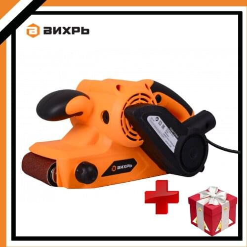 Vihr Grinding Machines