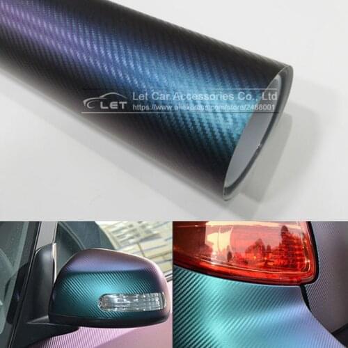 20/30/50/x152CM/Lot Premium Blue purple bronze 3D Carbon Fiber Vinyl Wrap