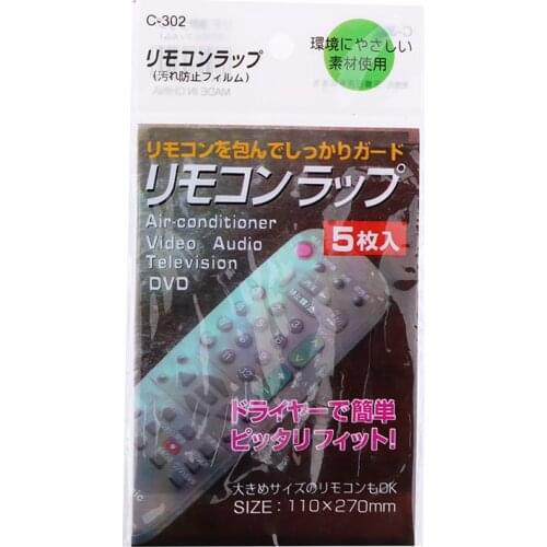 5pcs Dust Proof Waterproof Heat Shrink Film Clear Video TV Air Condition Remote Control Protector Cover Home Protective Case New