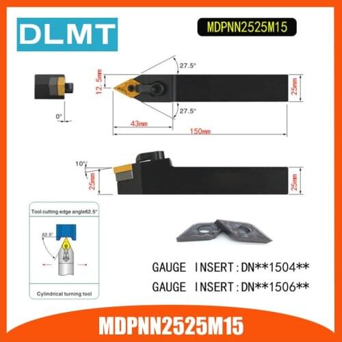 MDPNN2525M15 107.5 Degree External Turning Tool Holder For DNMG150404 DNMG150408 Used on CNC Lathe Machine