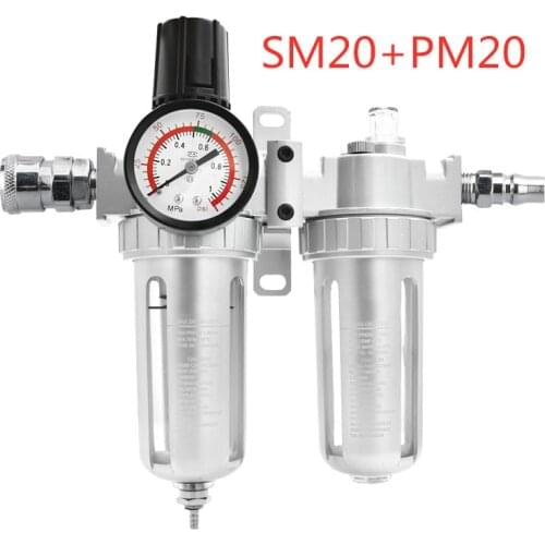 AFC2000 filter for Compressor Oil Water Separator Regulator Trap Filter Airbrush Air Pressure Regulator Reducing Valve