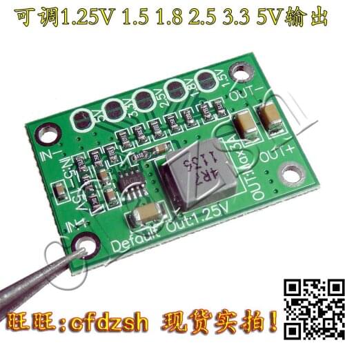 Adjustable power supply module 1.25V 1.5 1.8 2.5 3.3 5V output 3A adjustable module 16V input