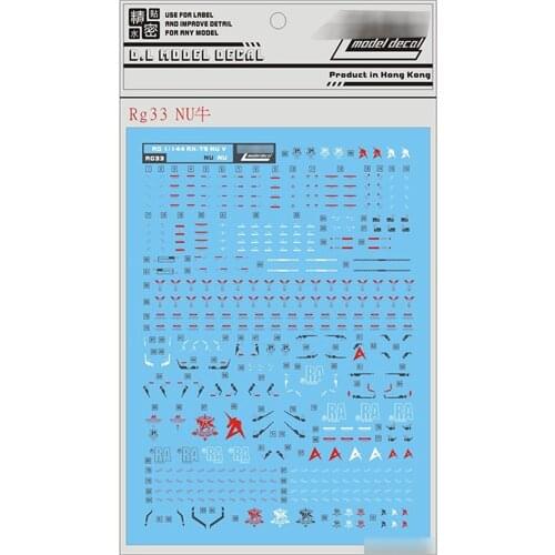 Decal Stickers for RG 1/144 RX-93 Nu Gundam Gunpla NU Rg33 Model Decal WaterSlide