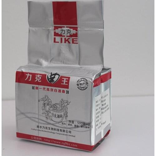 Wine Yeast 500g Alcohol Yeast Active Dry Yeast Fermentation White Wine Brewing With Saccharomyces Cerevisiae Wine koji baijiu