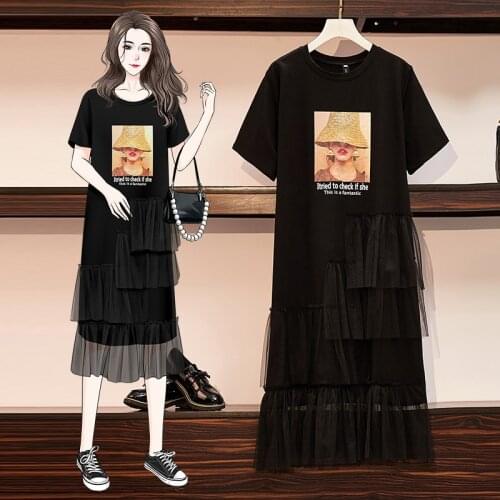 EHQAXIN 2021 New Elegant Ladies Dress Mid-Length Mesh Stitching Straw Hat Girl Knitting Fashion Dresses S-4XL