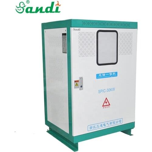 Smart BMS integrated all In One 50kwh battery storage solutions for PV energy storage solar energy system