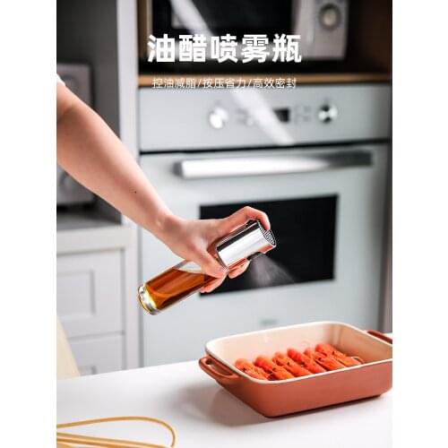 Oil spray bottle spray olive oil spray can artifact misty household kitchen glass oil control bottle oil spray can