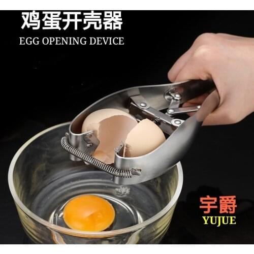 Egg Topper Cutter Practical Stainless Steel Boiled Raw Egg Shell Opener Tool Creative Kitchen Baking Accessories Tools