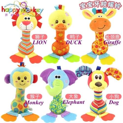 Stuffed Handbells Newborn Baby Rattles Cartoon Toy BIBI Bar Animal Squeaker Bar Baby Toys Hand Puppet Enlightenment Plush Doll