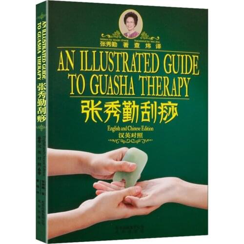 1 Book Classics Zero Basics Acupuncture Point Manipulations Just One Scrape To Illustrate Holographic Meridian Beauty Libros Art