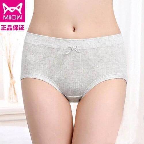 MiiOW 3 Sets of Womens Low-waist Underwear Thread Solid Color Cotton Bow Triangle Underwear Womens Cotton