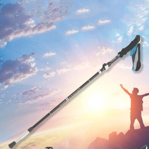 5-section aluminum alloy trekking pole, foldable trekking pole, ultra-light walking stick, outdoor telescopic trekking pole