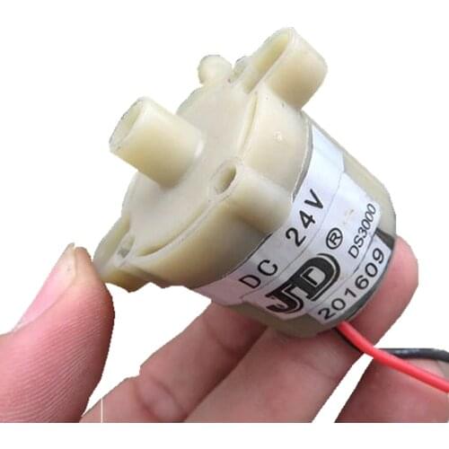 Brushless DC pump DC24V high efficiency Mute Large Flow Mini submersible pump Line length is about 100mm