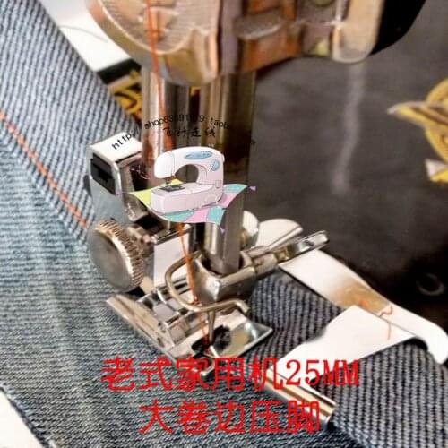 Household sewing machine 12MM 18MM 25MM large crimping presser Sewing presser foot for SINGER brother JANOME PFAFF