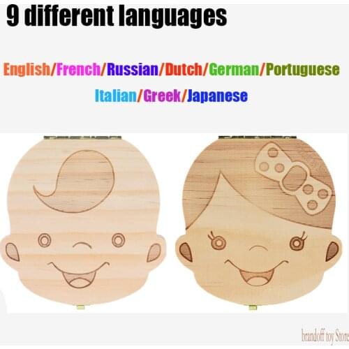 Kids Tooth Box French German Russian English Italy Spanish Portuguese Dutch Wood Storage For Baby Organizer Box For Milk Teeth
