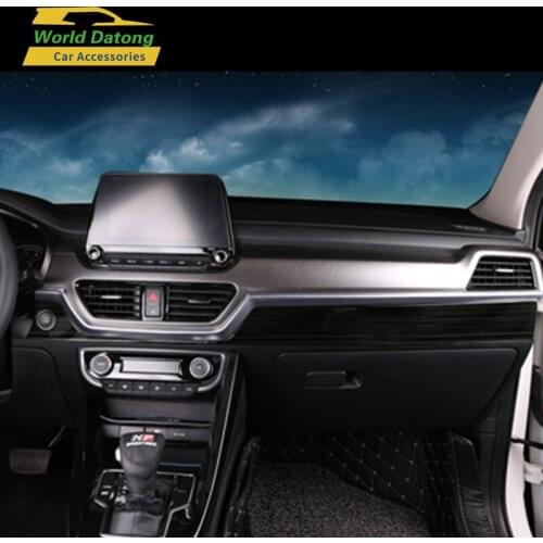 World Datong Car Interior Car Copilot Dashboard Trim Stainless Steel Panel for Kia Sportager Accessories 2018 2019