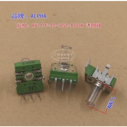 Original New 100% RV141F-40-18SL-A100K single volume rotary potentiometer RK14 Type 3pin (SWITCH)