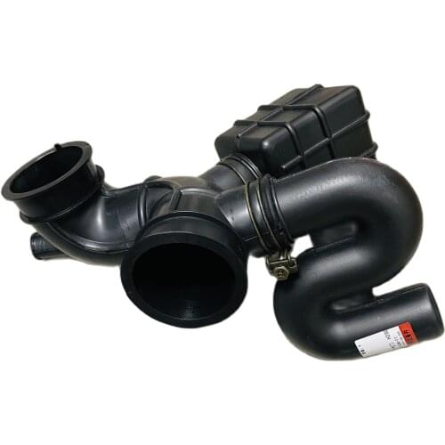 Inlet Hose Assembly For Brilliance H230 H220