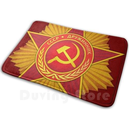 Soviet Star - Distressed Mat Rug Carpet Anti-Slip Floor Mats Bedroom Russian Russia Cccp Soviet Red Communist Moscow Ak47 Da