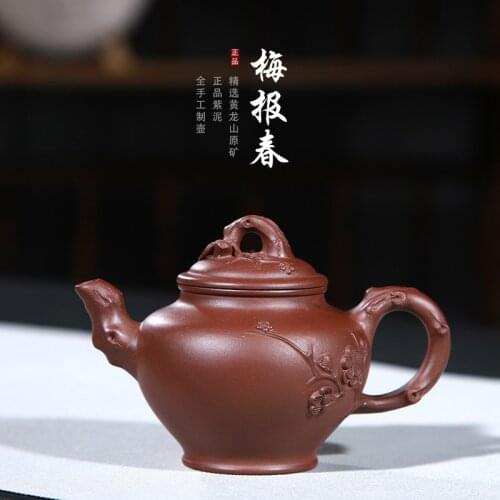 Plum blossom primrose teapot small pure hand teapot wholesale agent a high-grade direct selling tea set