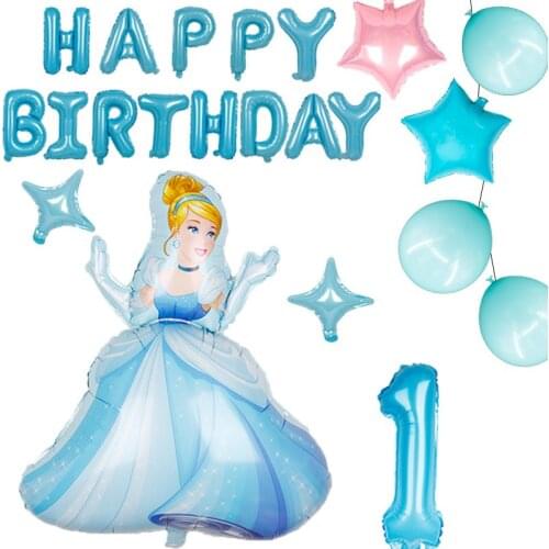 1 set cartoon princess snow white Elsa Ariel Belle foil balloon girls favorite birthday party wedding decorations Baby shower