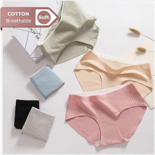 2 Pcs/Pack! Lingeries Exquisite Vertical Thread Mid-Rise Cotton Brief Flexible Cute Underwear Women Breathable Soft Panties