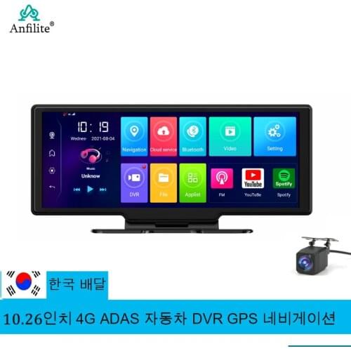 10.26" Android 8.1 Car Rearview Mirror dashcam camera 1080P dvr 4G GPS Navigator ADAS G-sensor Auto Recorder 2+32G car black box
