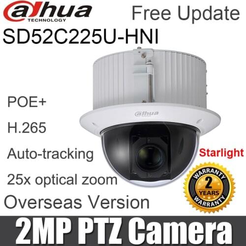 Dahua SD52C225U-HNI 2MP PTZ Network Camera 25x optical zoom Starlight Auto-tracking High Speed Dome Camera DHI-SD52C225U-HNI
