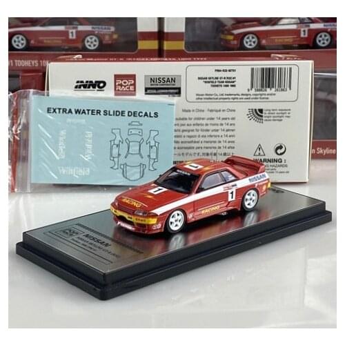 INNO Car 1:64 Nissans GT-R R32 Collection Metal Die-cast Simulation Model Cars Toys