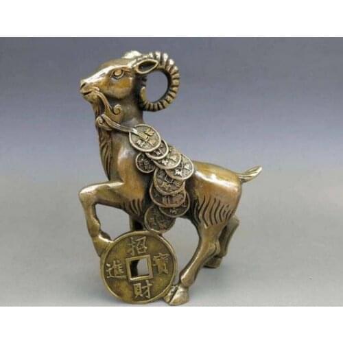 Collecting OLD copper decoration bronze Chinese Brass Copper Feng shui Wealth Yuan Bao Money goat Sheep lamb Statue