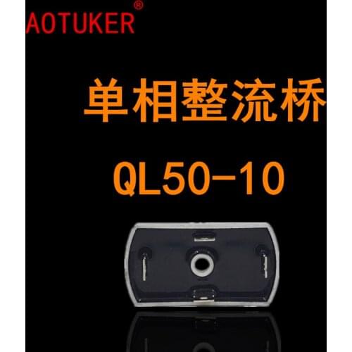 QL5010 Single-phase Rectifier Bridge QL-50A QL50-10 QL50A 1000V Oval Bridge Stack QL35-10