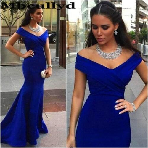 Mbcullyd Royal Blue Mermaid Prom Dress for Black Girls Luxury Satin V-neck Formal Afrian Women Floor Length Evening Gala Gowns