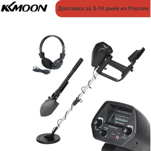 Metal Detector MD4030 Professional Gold Detectors Underground Treasure Hunter Tracker Seeker Underwater Metal Circuit Detector