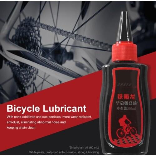 Cycling Bike Chain Lube Bicycle Lubricant Outdoor Mountain Bike Flywheel Chain Oil For Motorcycle Bike Daily Maintenance 60mL