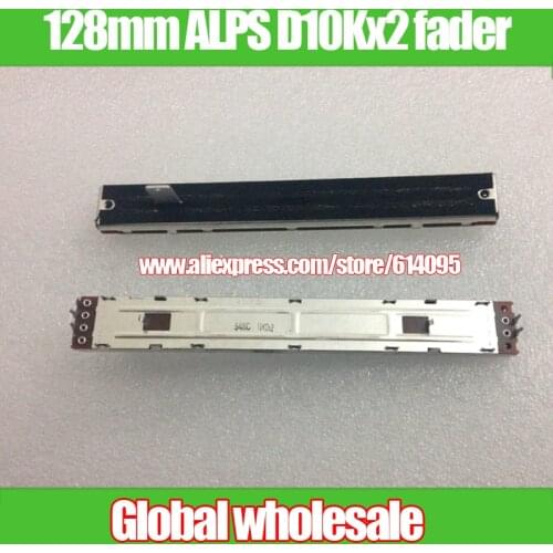 1pcs 128mm ALPS mixer fader double straight potentiometer D10Kx2 / for LX7 mixer stereo fader slide potentiometer 13MMB