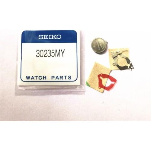 Rainpro 30235MY 3PCS Capacitors battery