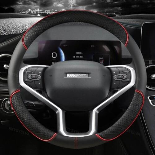 Microfiber Leather Steering Wheel Cover Car-styling for Great Wall Haval Hover H1 H3 H6 H2 H5 C50 C30 Auto Accessories