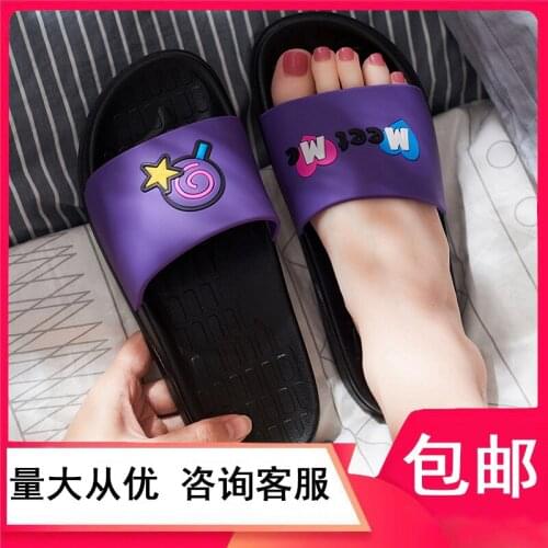 Household Slippers for Men and Women Indoor Soft Anti-slip PVC Lovers Cute Cartoon Home Shoes Men Shoes Slippers Funny Slippers