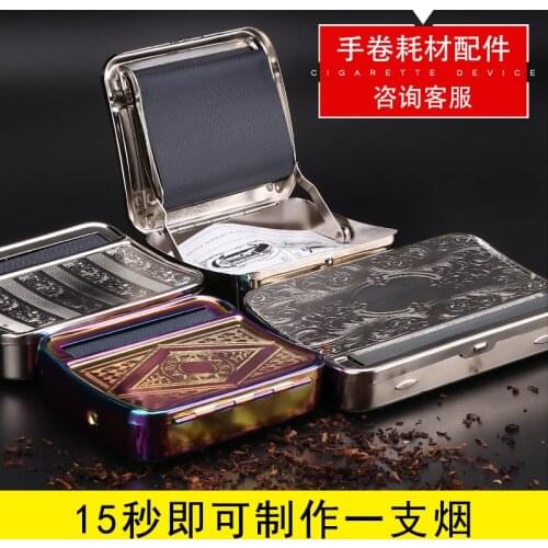 Metal Cigarette Case Cigarette Making Machine Manual and Semi-Automatic Adjustable Smoking Accessories Cigarette Making Machine