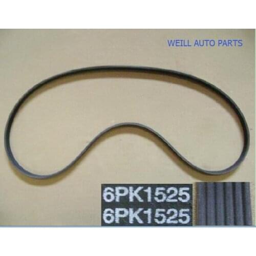 WEILL 3412011-K54 BELT POWER STRG PUMP