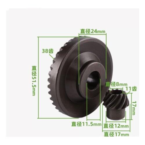 Repairing Part Metal Spiral Tooth Bevel Gear 2 in 1 Set for BOSCH GWS14-150C/CI GWS15-150CIH Angle Grinder