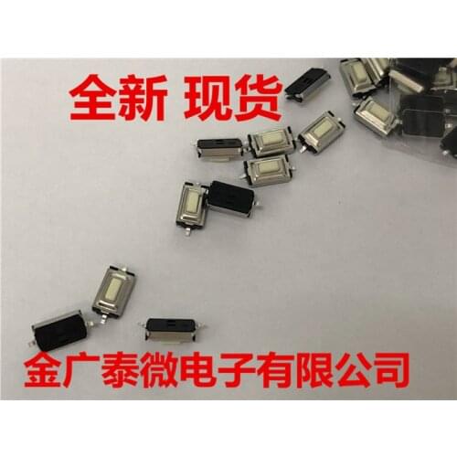 10/PCS 3X6X2.5 touch switch microswitch 3*6*2.5mm patch two-pin key switch copper contact