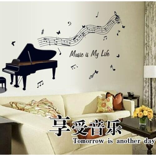 Black Piano Note Earphone Violin Creative Wall Sticker for Living Room Background Music Classroom Wall Decoration Layout Paste