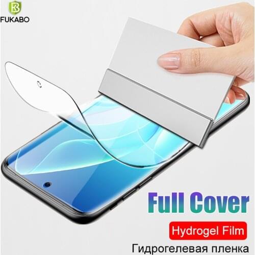 FUKABO Screen Protectors For Huawei