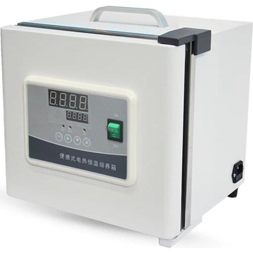 New Portable Constant Temperature Small Digital Incubator 20*16*23cm Seed Germination Box