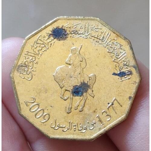 29mm Libya 2009 ,100% Real Genuine Comemorative Coin,Original Collection