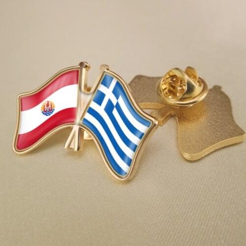 French Polynesia and Greece Crossed Double Friendship Flags Lapel Pins Brooch Badges