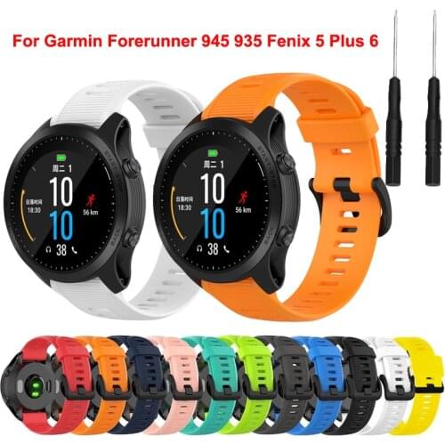 22mm Watch Band For Garmin Forerunner 945 935 Silicone Smart Watchband Strap For Garmin Fenix 5 Plus Fenix 6 Sports Bracelet